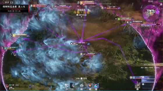 LOL职业选手情感故事揭秘六年难忘周淑怡