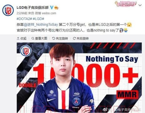 OG战队或将迎来cadiaN加盟的重大变革