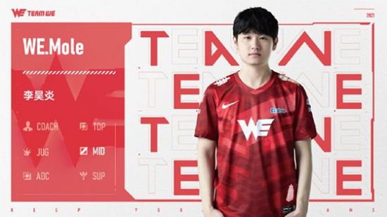 探索稀有战队Logo设计的魅力与美感