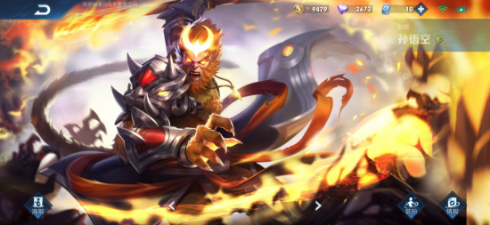 2025年电竞世界杯王者荣耀决赛精彩回顾