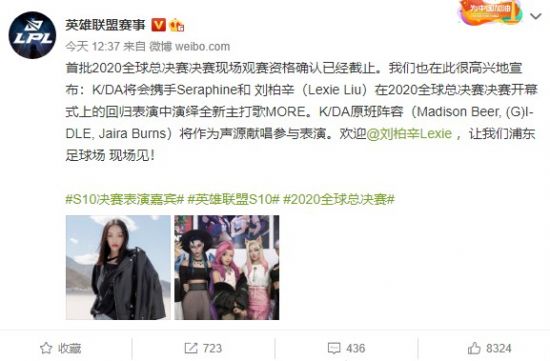 全面解析VALORANT游戏地图与迅游加速体验