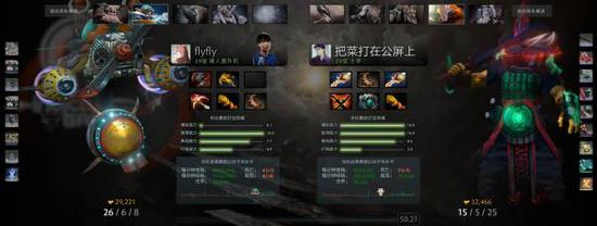 IG官方声明回应TheShy争议引发热议