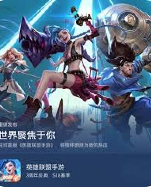 介绍竞技宝